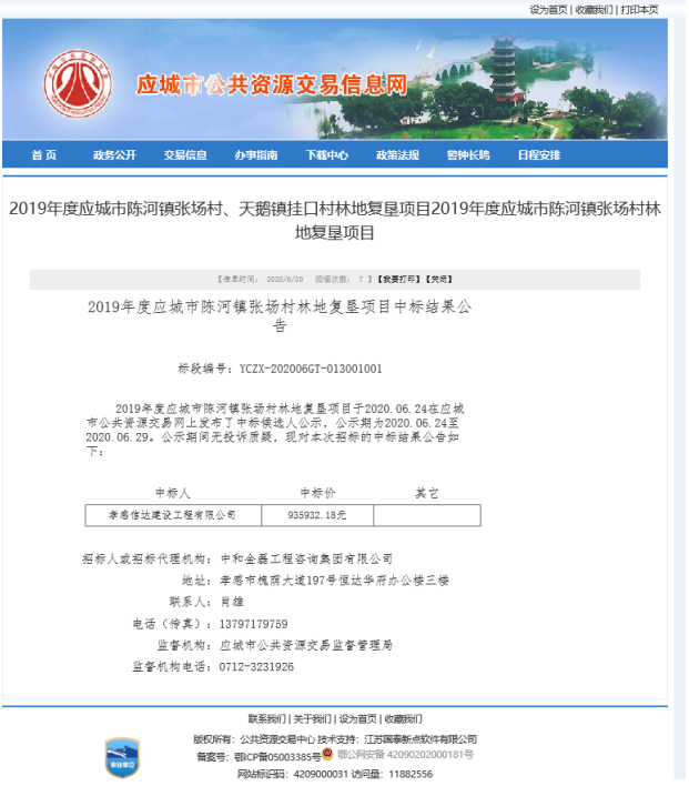 1640940816597883.png 2-210416105G50-L.png